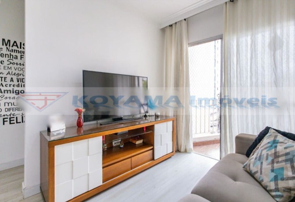 Apartamento à venda no Bosque da Saúde: 