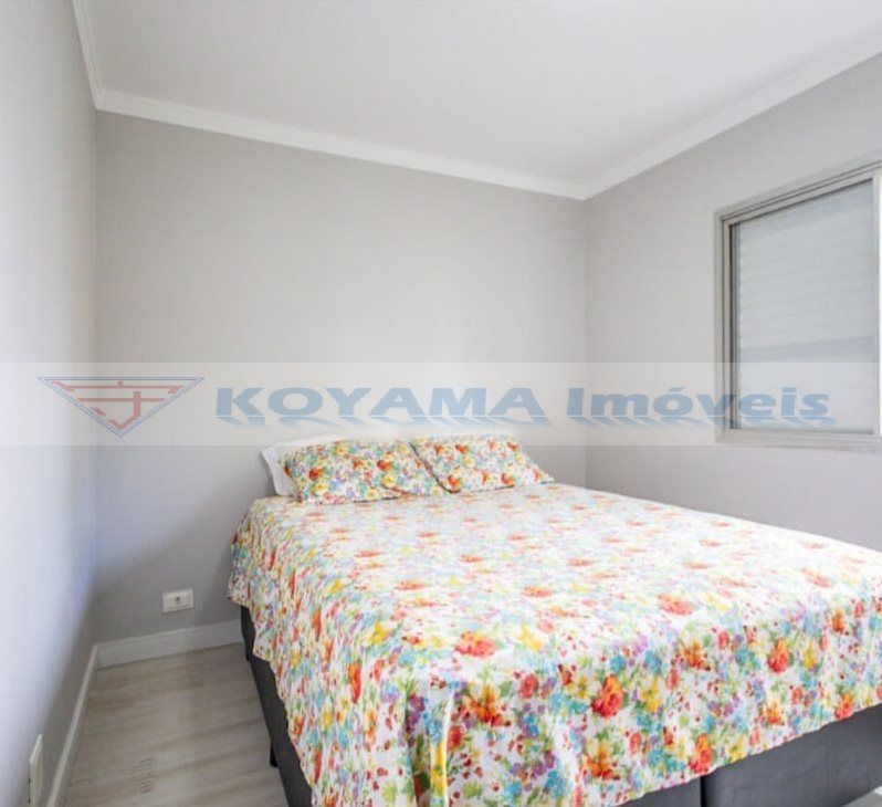 Apartamento à venda no Bosque da Saúde: 