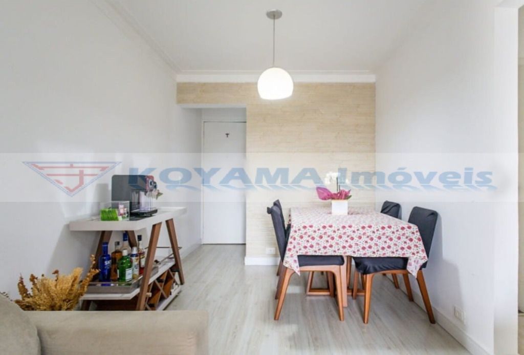 Apartamento à venda no Bosque da Saúde: 