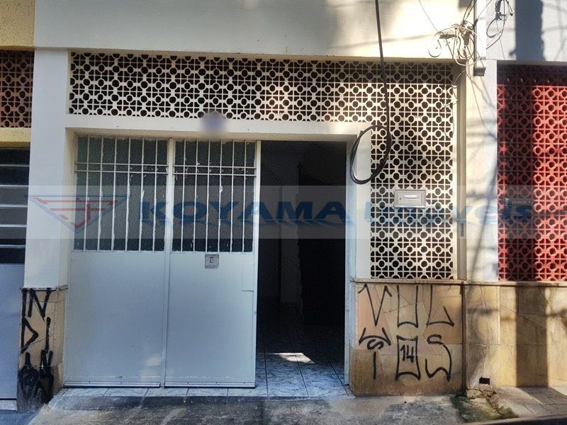 Sobrado à venda no Chácara Inglesa: 