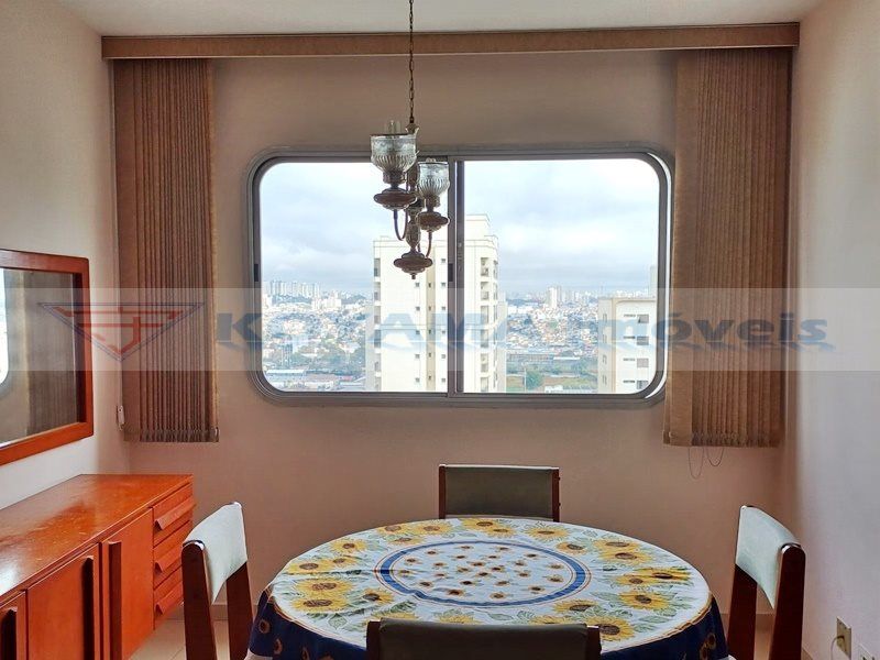 Apartamento para aluguel no Santo Antônio: 