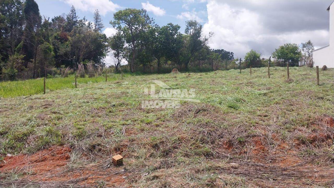Lote à Venda Ao Lado Da Ufla