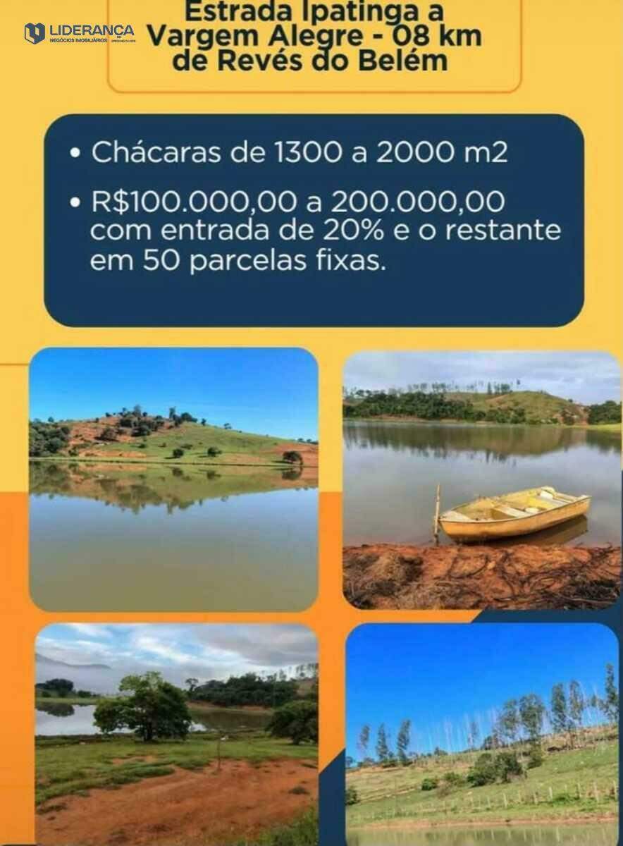 chácara à venda no Fazenda indaia: 