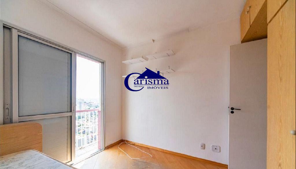 Apartamento à venda com 3 quartos, 76m² - Foto 13