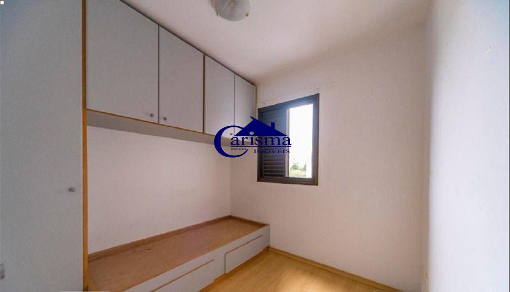 Apartamento à venda com 3 quartos, 76m² - Foto 9