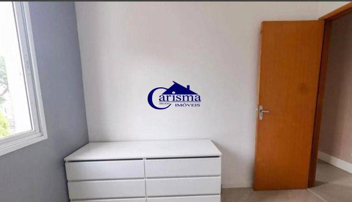 Apartamento à venda com 2 quartos, 60m² - Foto 14