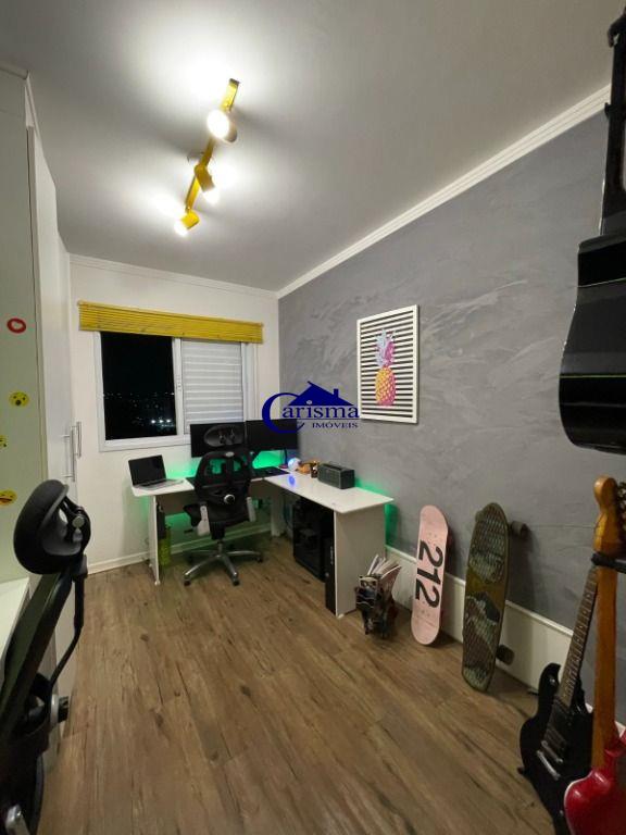 Apartamento à venda com 2 quartos, 67m² - Foto 21