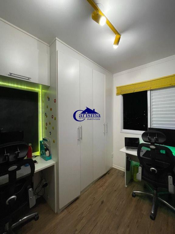 Apartamento à venda com 2 quartos, 67m² - Foto 15