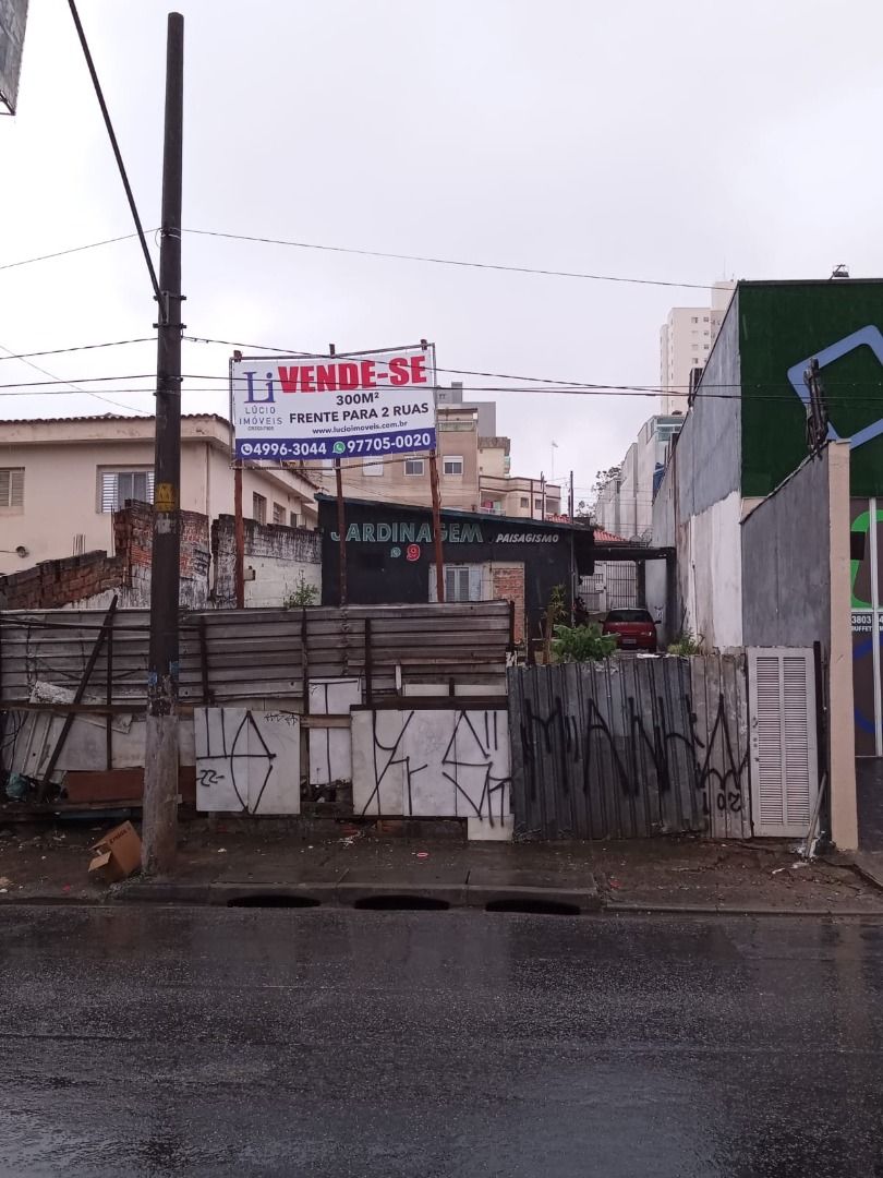  à vendaVila GuiomarSanto André: 