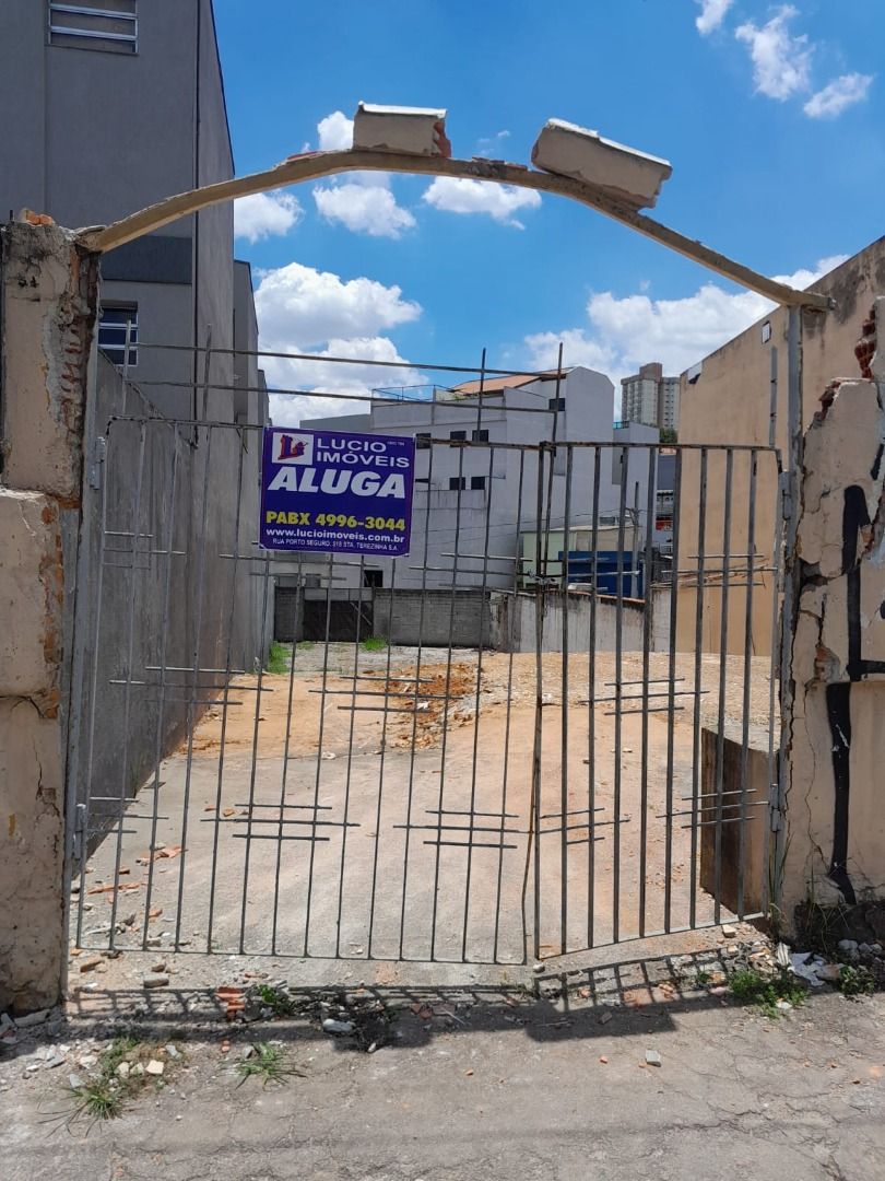  à vendaVila CuruçáSanto André: 