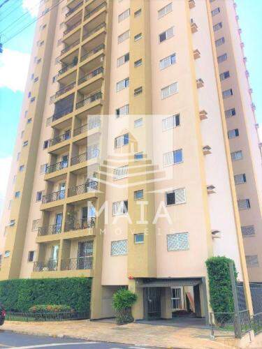 Apartamento à venda no Nossa Senhora da Abadia: 