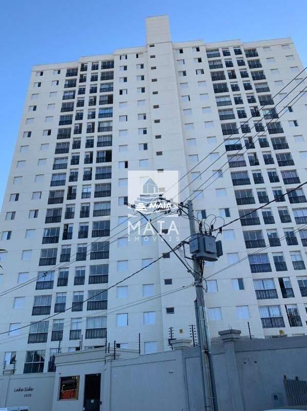 Apartamento para aluguel no Jardim do Lago: 