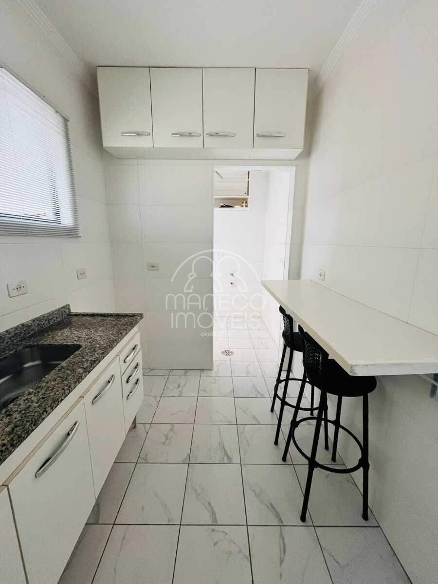 Apartamento para aluguel no Marapé: 