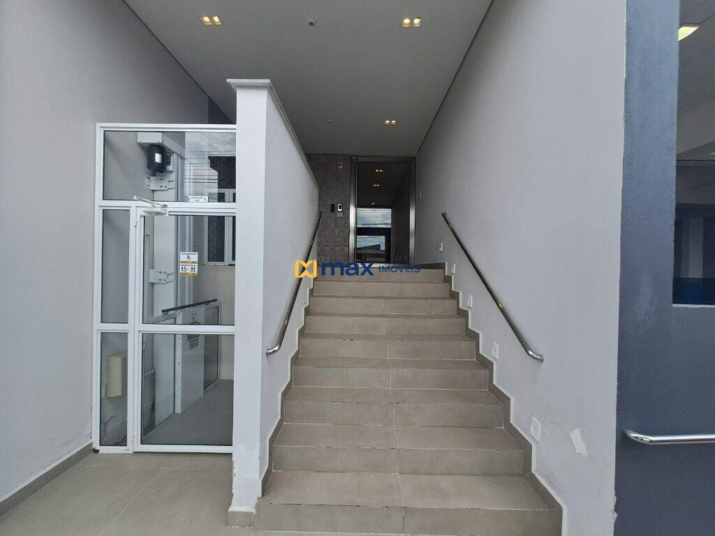 Entrada
