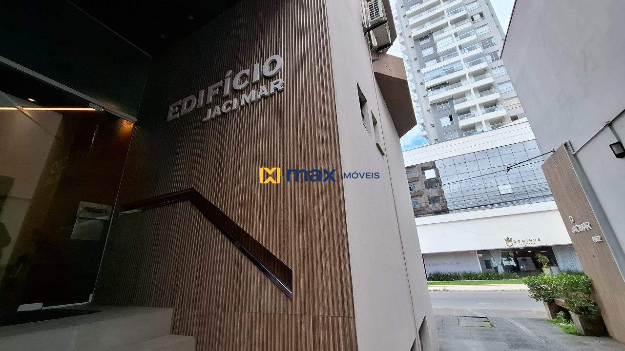 Entrada