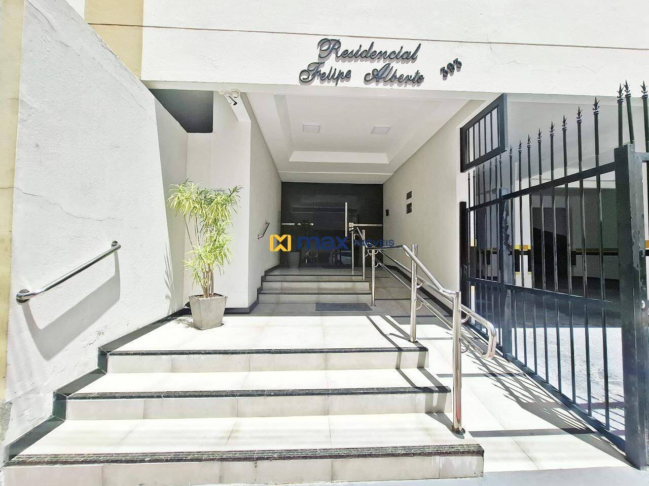 Entrada