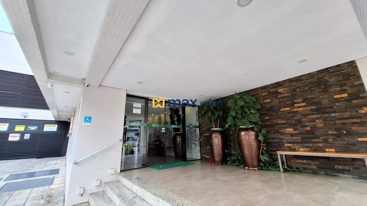Entrada