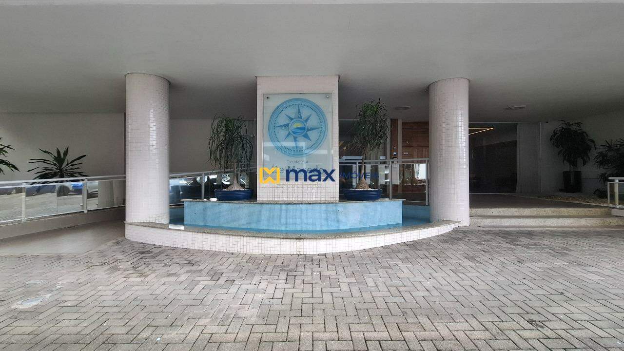 Entrada
