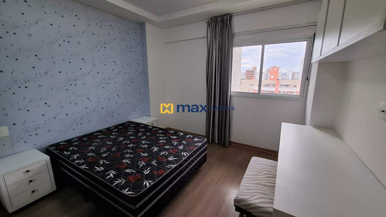 Apartamento para aluguel no Dom Bosco: Suíte 1