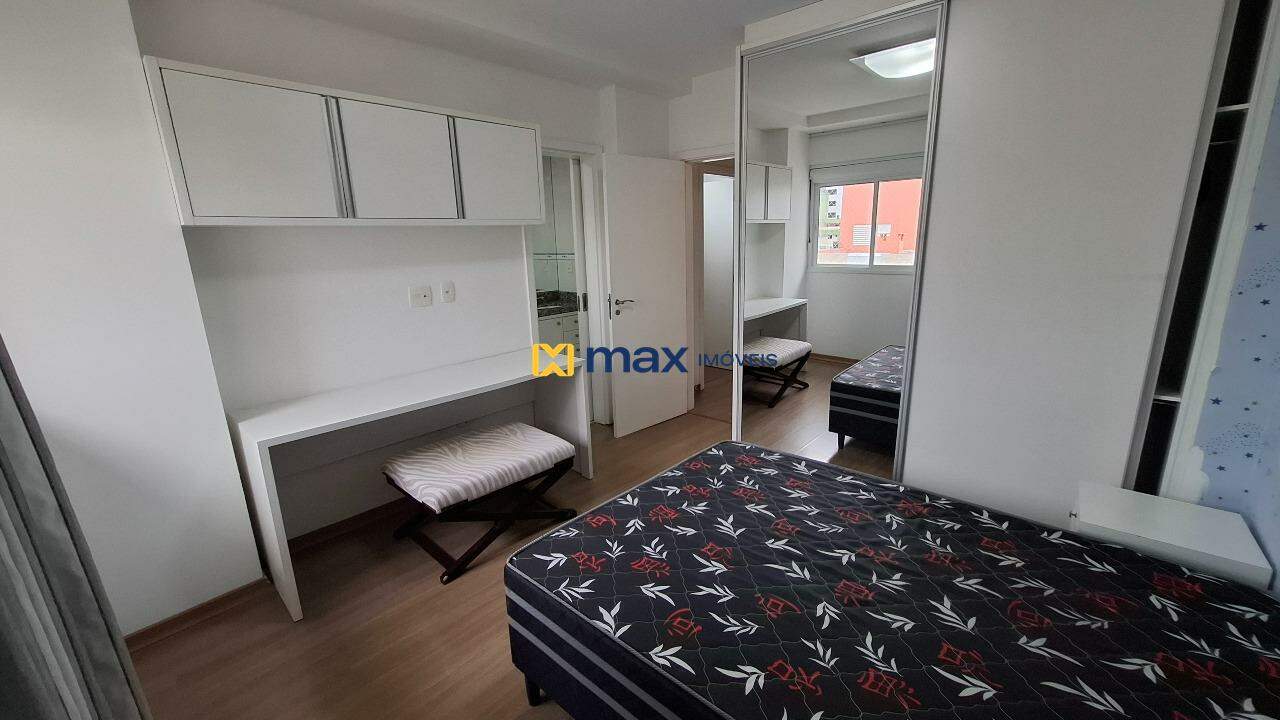 Apartamento para aluguel no Dom Bosco: Suíte 1