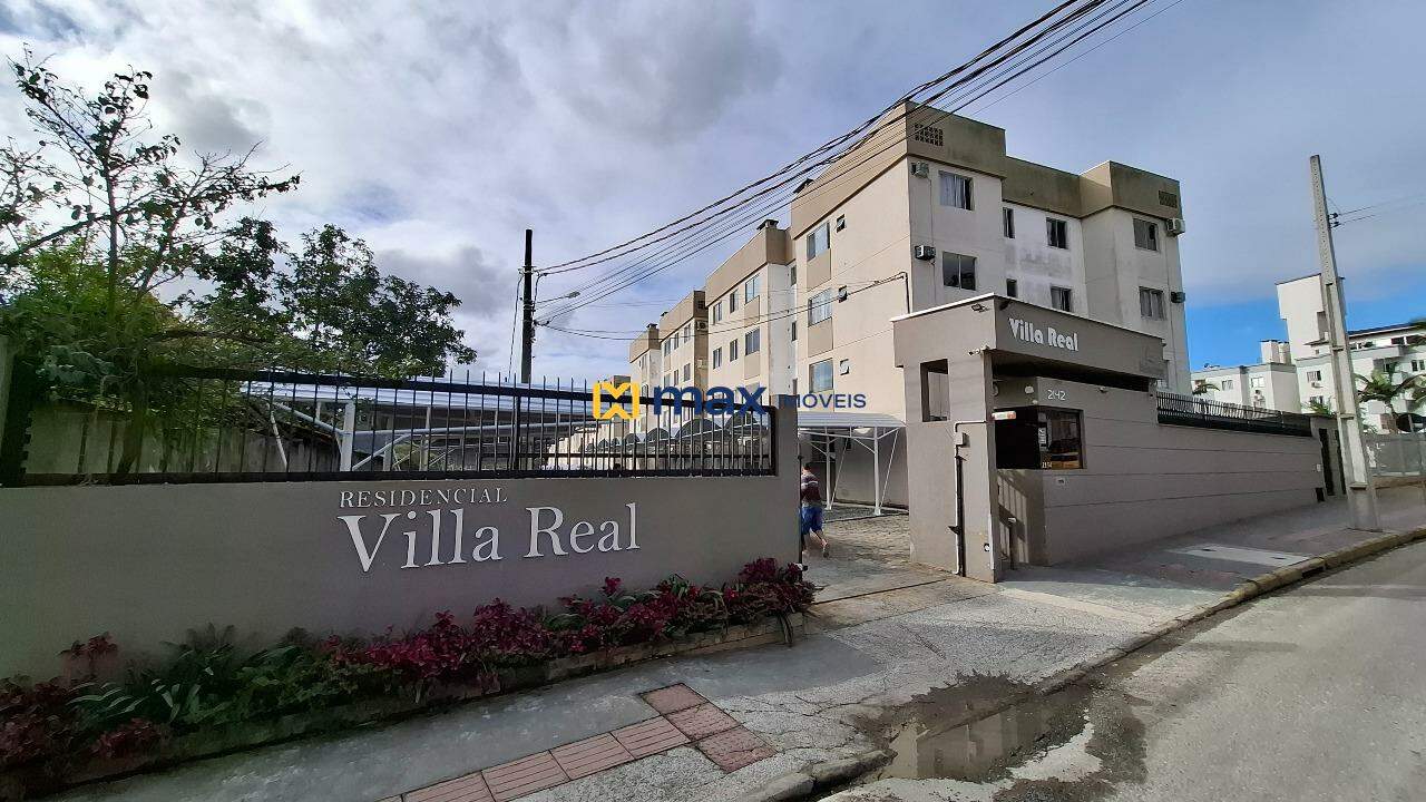 Apartamento à venda no Espinheiros: Fachada