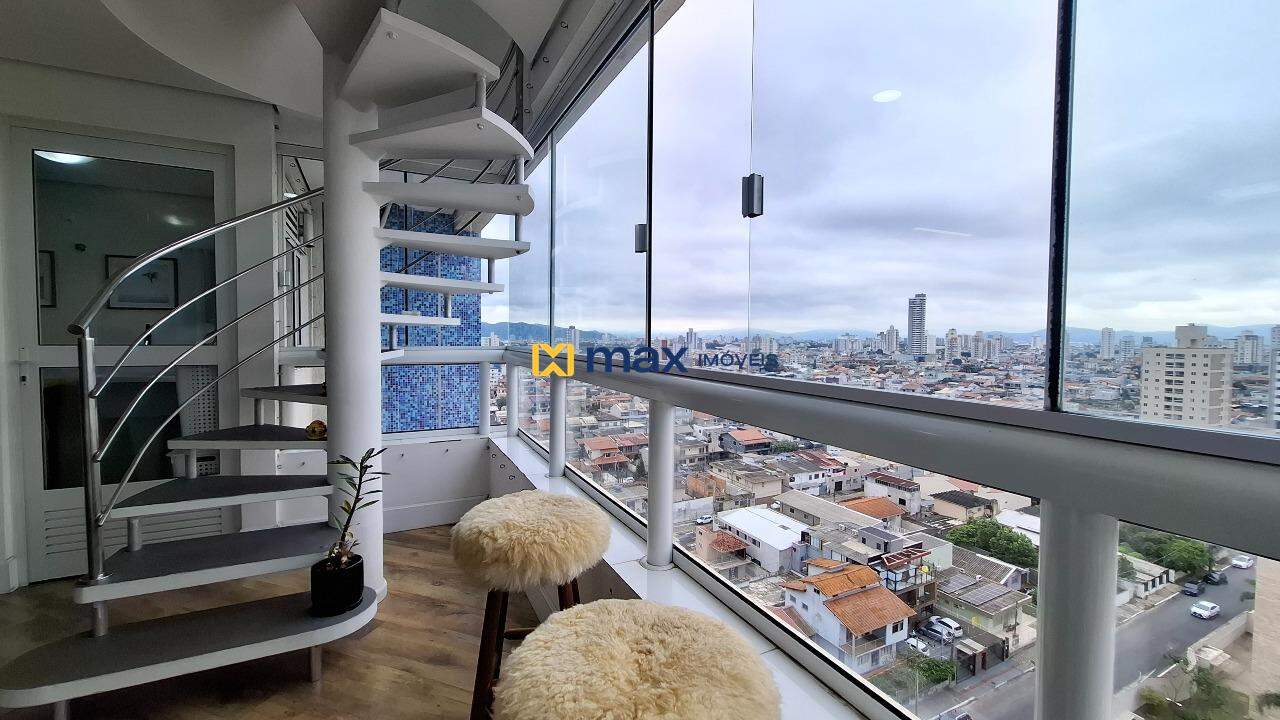 Apartamento à venda no Dom Bosco: Sacada