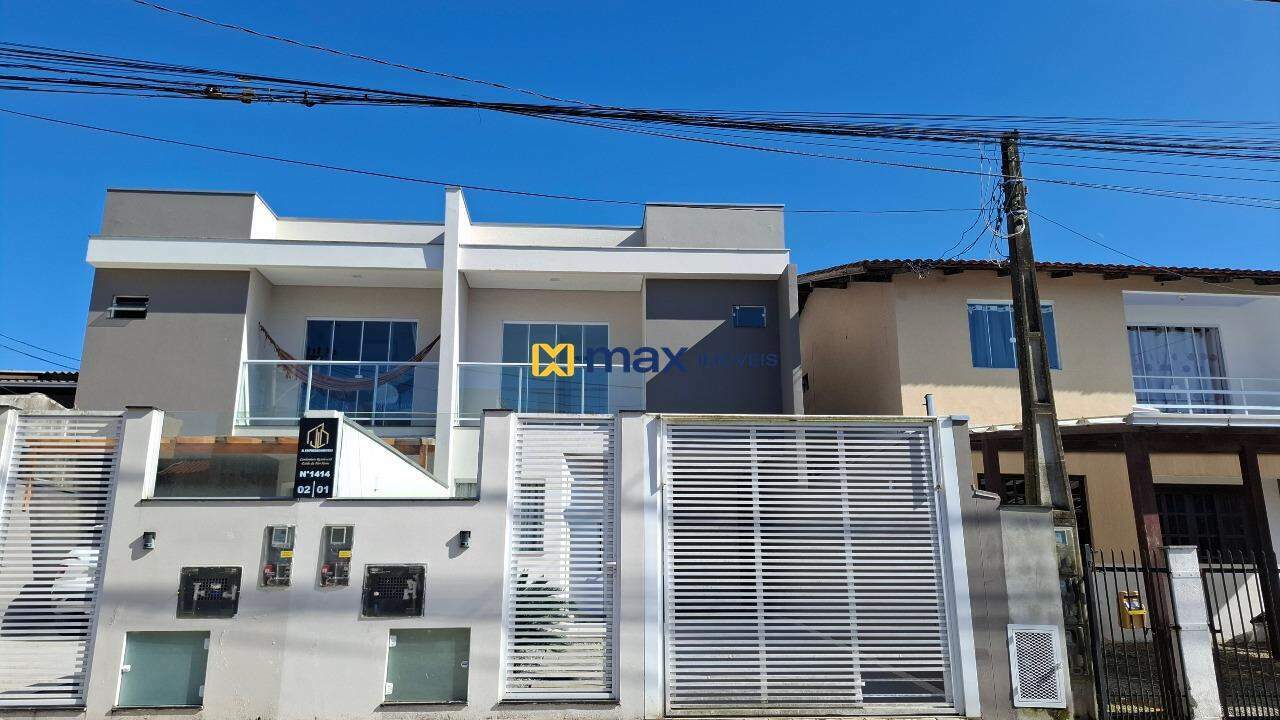 Casa à venda no Cordeiros: Fachada