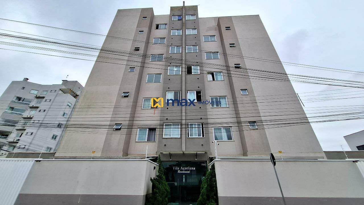 Apartamento à venda no Cordeiros: Fachada