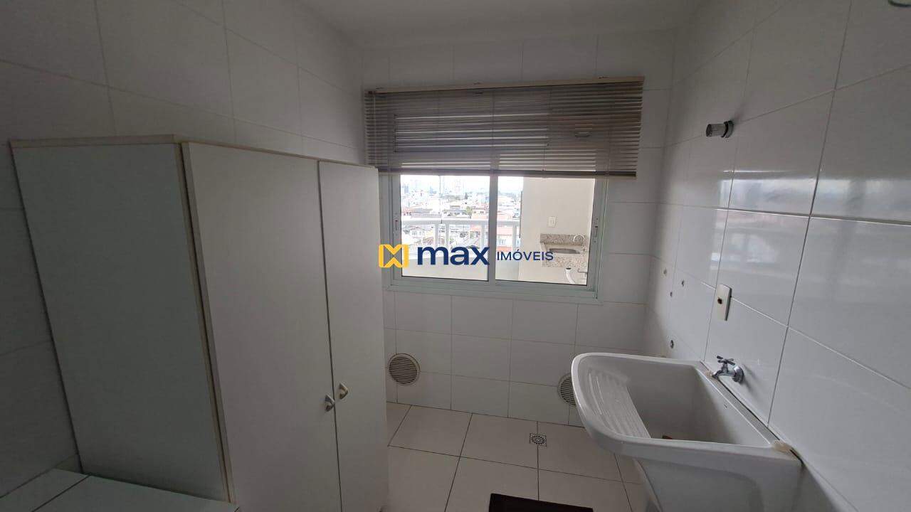 Apartamento para aluguel no Dom Bosco: Lavanderia