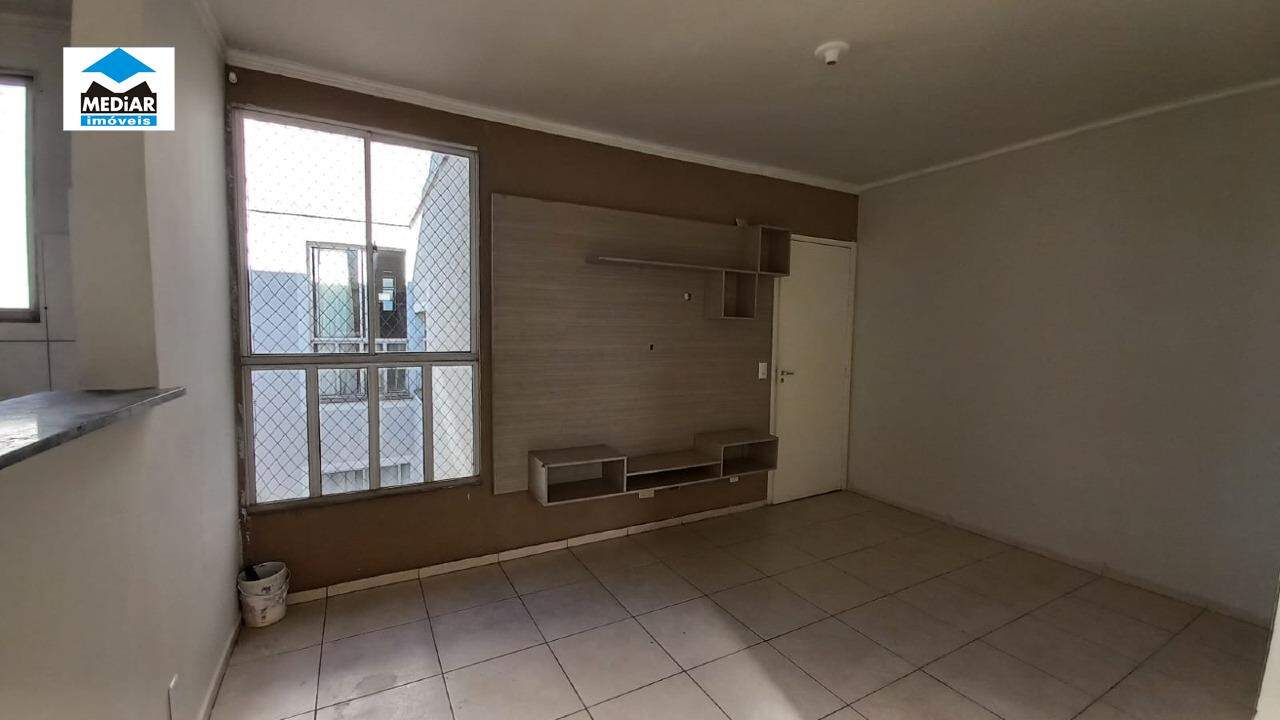 Apartamento para alugar com 2 quartos - Foto 1