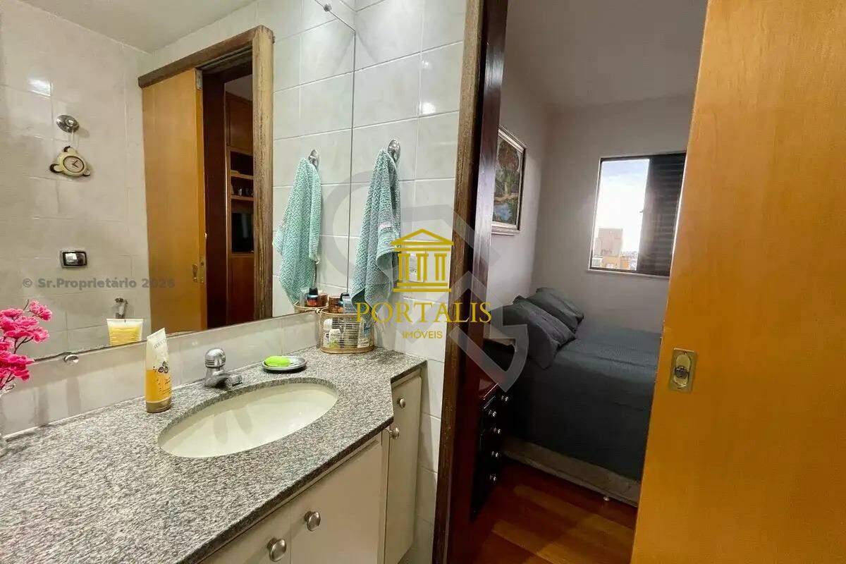 Apartamento, 2 quartos, 85 m² - Foto 10
