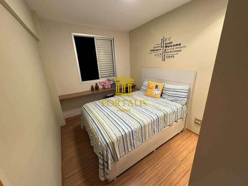 Apartamento, 3 quartos, 94 m² - Foto 14