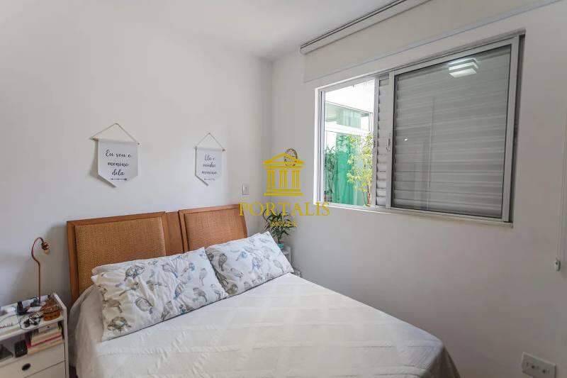 Apartamento, 2 quartos, 78 m² - Foto 11