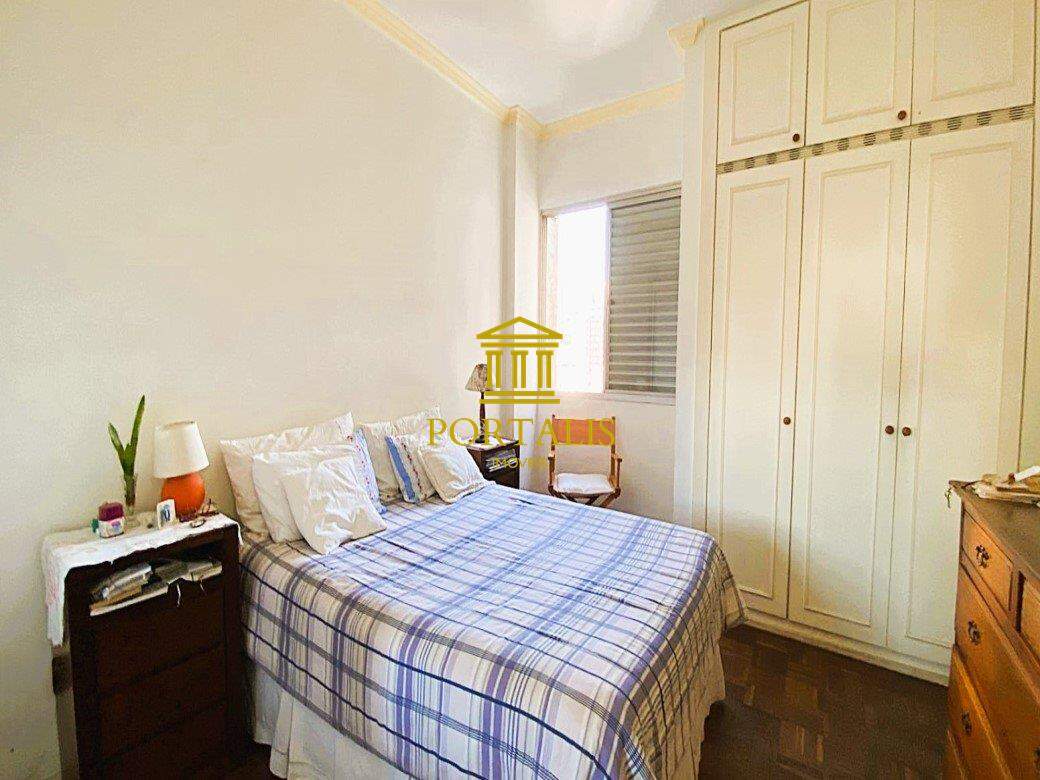Apartamento, 1 quarto, 47 m² - Foto 7