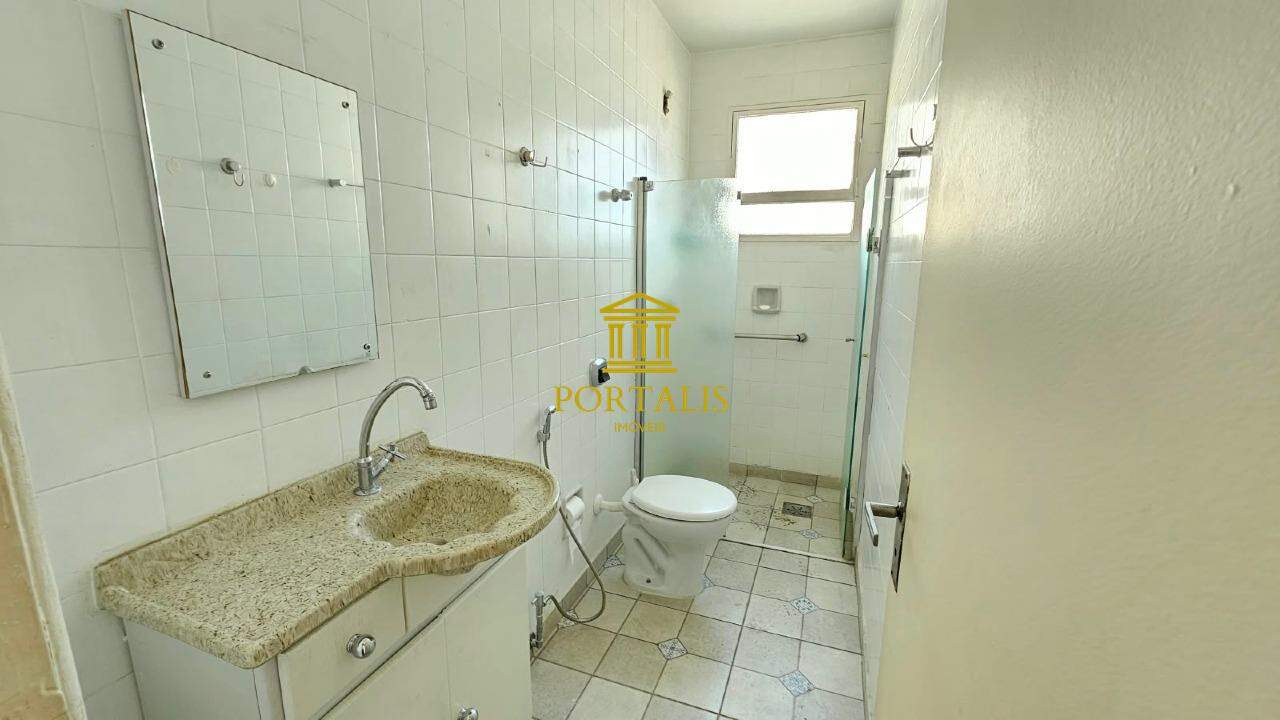 Apartamento, 1 quarto, 40 m² - Foto 5