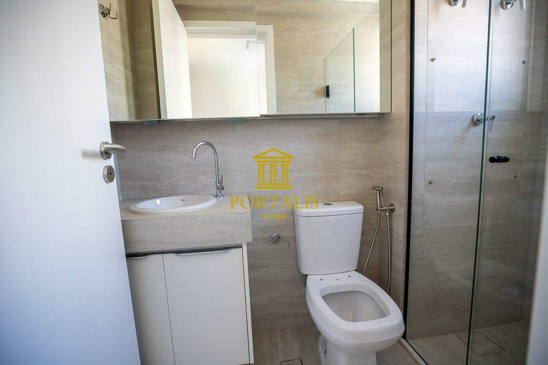 Apartamento, 2 quartos, 72 m² - Foto 18