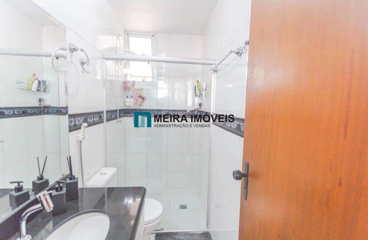 Apartamento, 2 quartos, 75 m² - Foto 16
