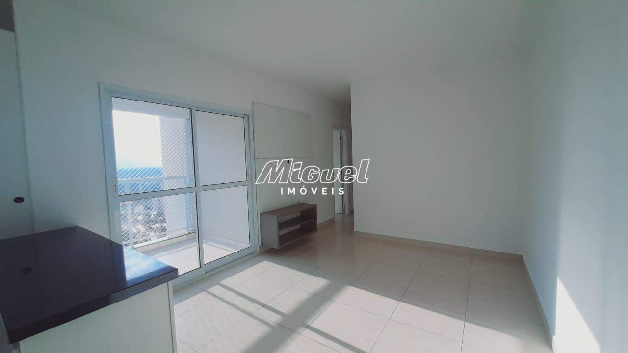 Apartamento, para aluguel, 2 quartos, Garden Residence, Glebas Califórnia - Piracicaba: