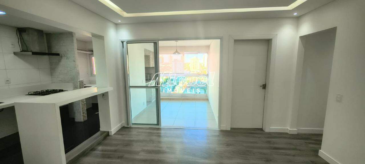 Apartamento, à venda, São Judas - 3 quartos Edifício Vila Olimpia - Piracicaba/SP: 