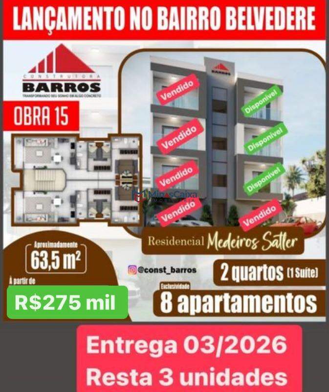 Apartamento à venda com 2 quartos, 63m² - Foto 1