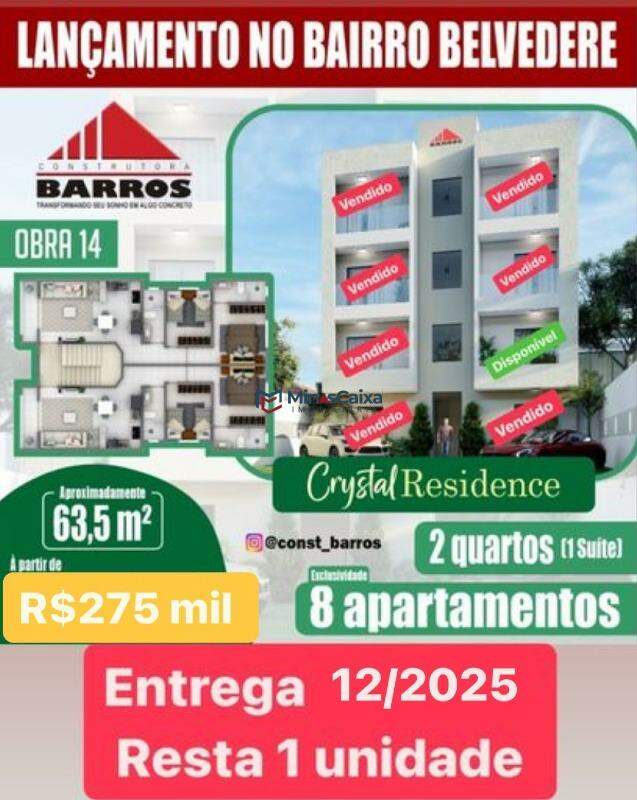 Apartamento à venda com 2 quartos, 63m² - Foto 1