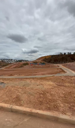 Terreno à venda, 1200m² - Foto 1