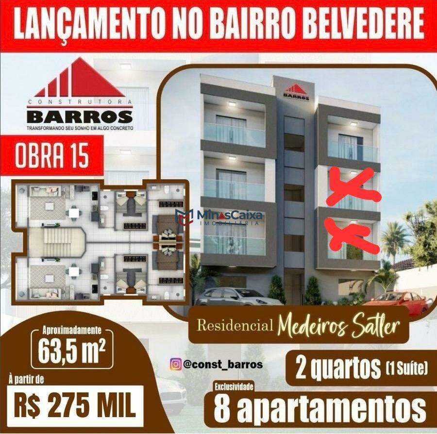 Apartamento à venda com 2 quartos, 63m² - Foto 1