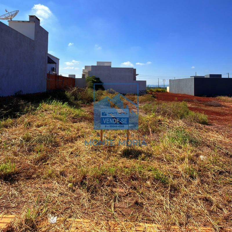 Terreno à venda no Cataratas II: 