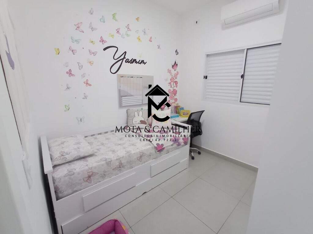 Casa em condominio à venda no Vila dos Comerciários 2: 