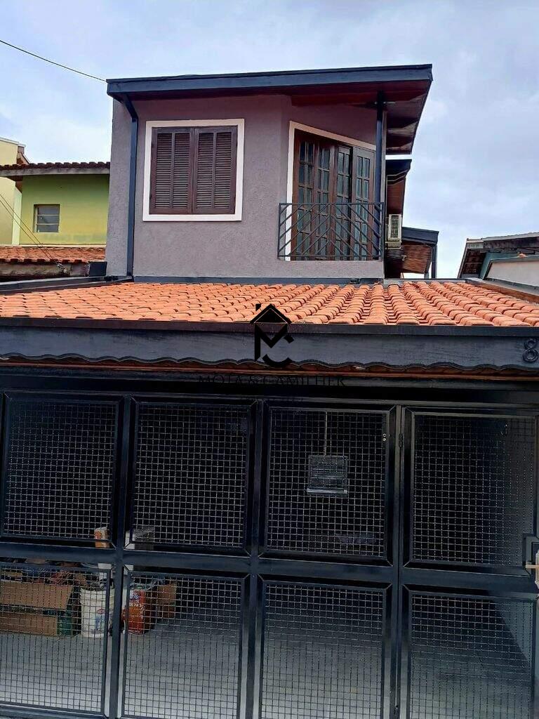 Casa à venda no Granja Daniel: 