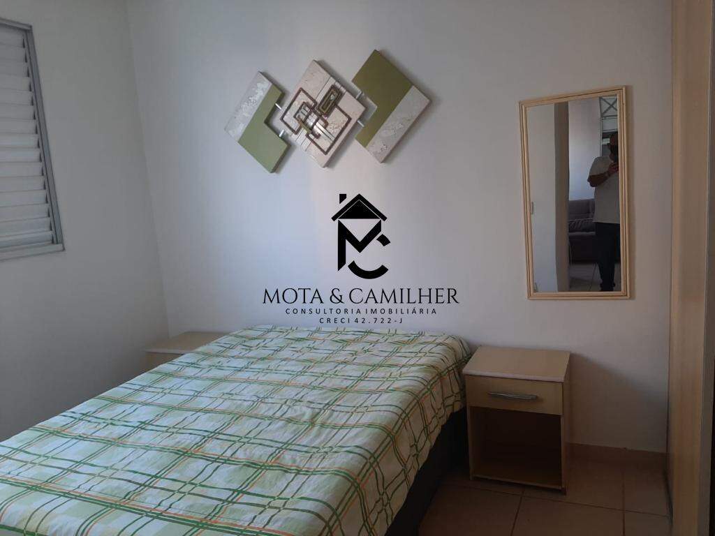 Apartamento para aluguel no Chácara do Visconde: 