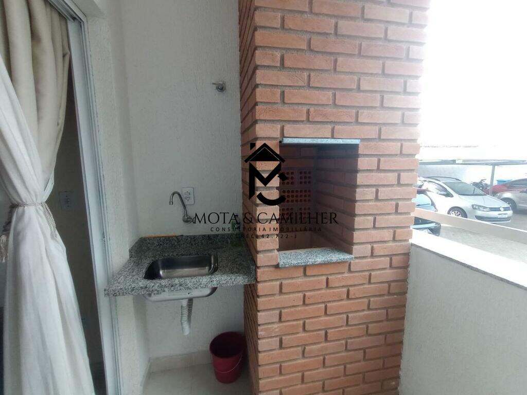 Apartamento à venda no Vila Aparecida: 