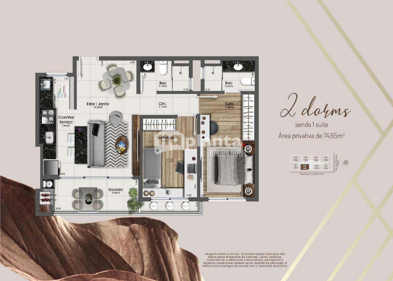 Apartamento, 2 quartos, 75 m² - Foto 17