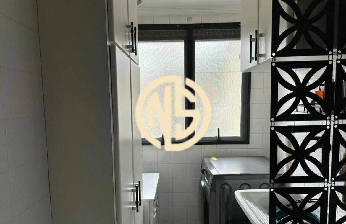 Apartamento à venda no Santo Amaro: 